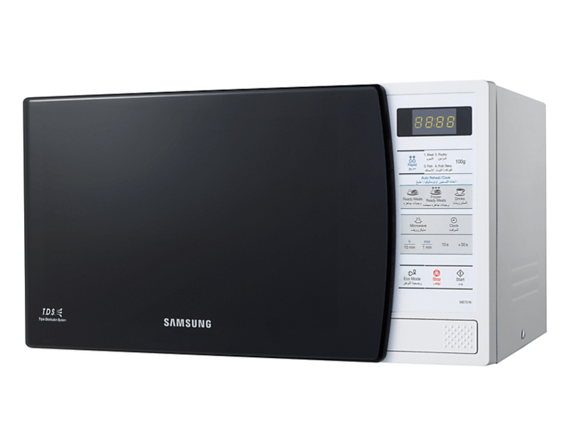 Microondas de Interior Cerámico 20L - Samsung® - Image 2