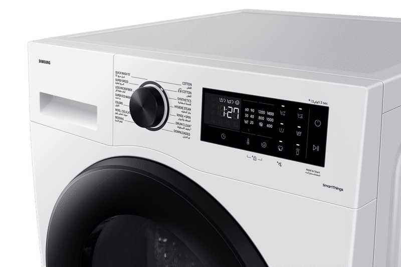 Lavarropas Digital Inverter Carga frontal con Ecobubble 10.5 Kg. Blanco - Samsung® - Image 3